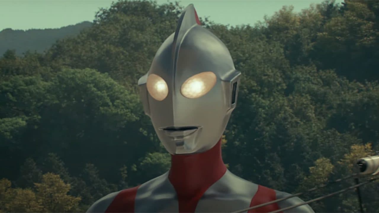 actores de Shin Ultraman