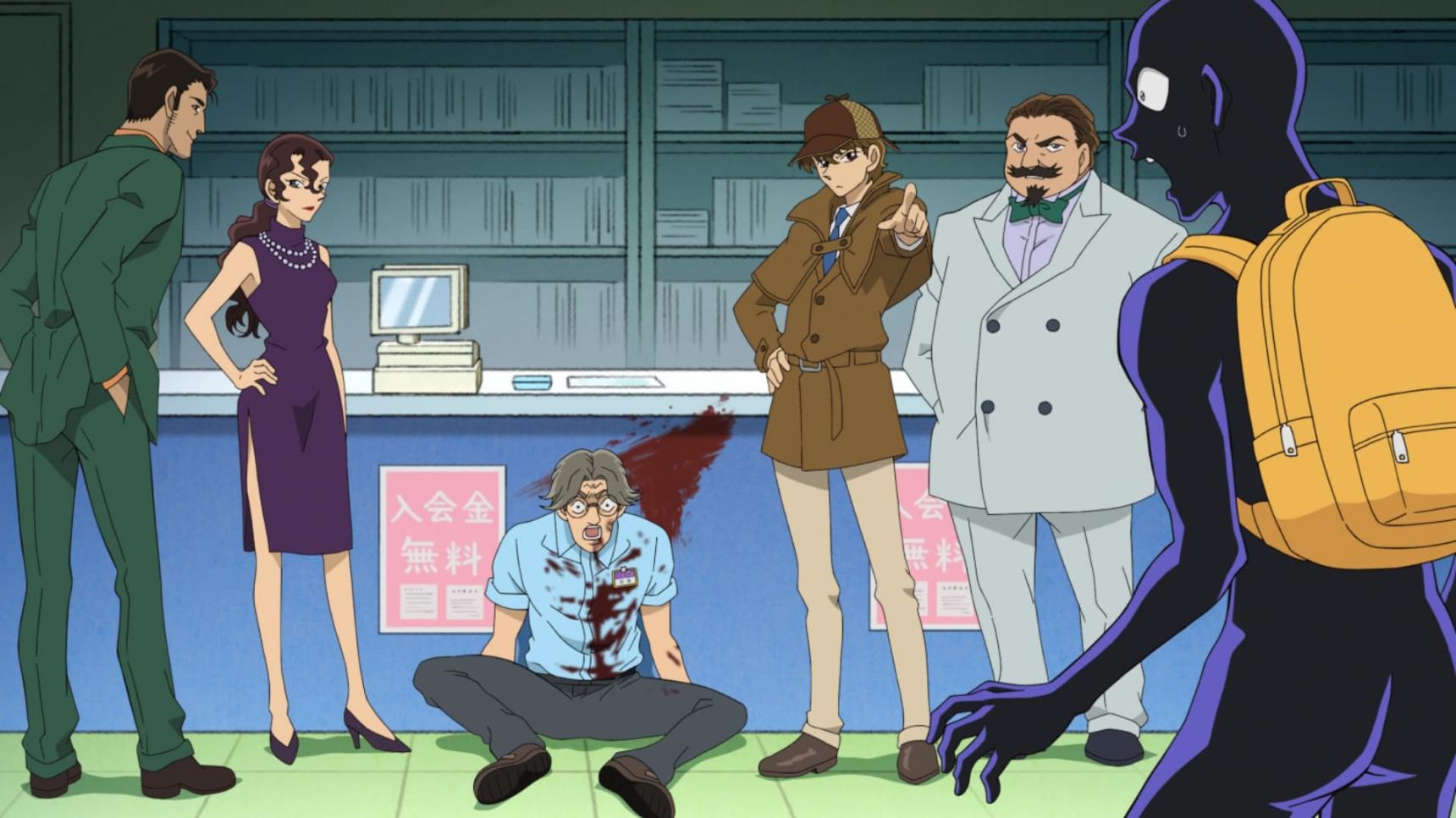 Poster del episodio 7 de Detective Conan: Hanzawa el Culpable online