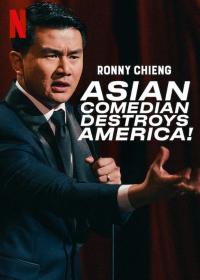 resumen de Ronny Chieng: Asian Comedian Destroys America!