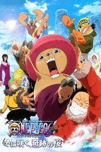 Poster One Piece: La saga de Chopper - El Milagro del Cerezo Florecido en Invierno
