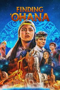Poster Ohana: El Tesoro De Hawái
