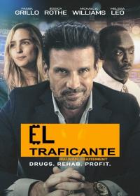 Poster El traficante